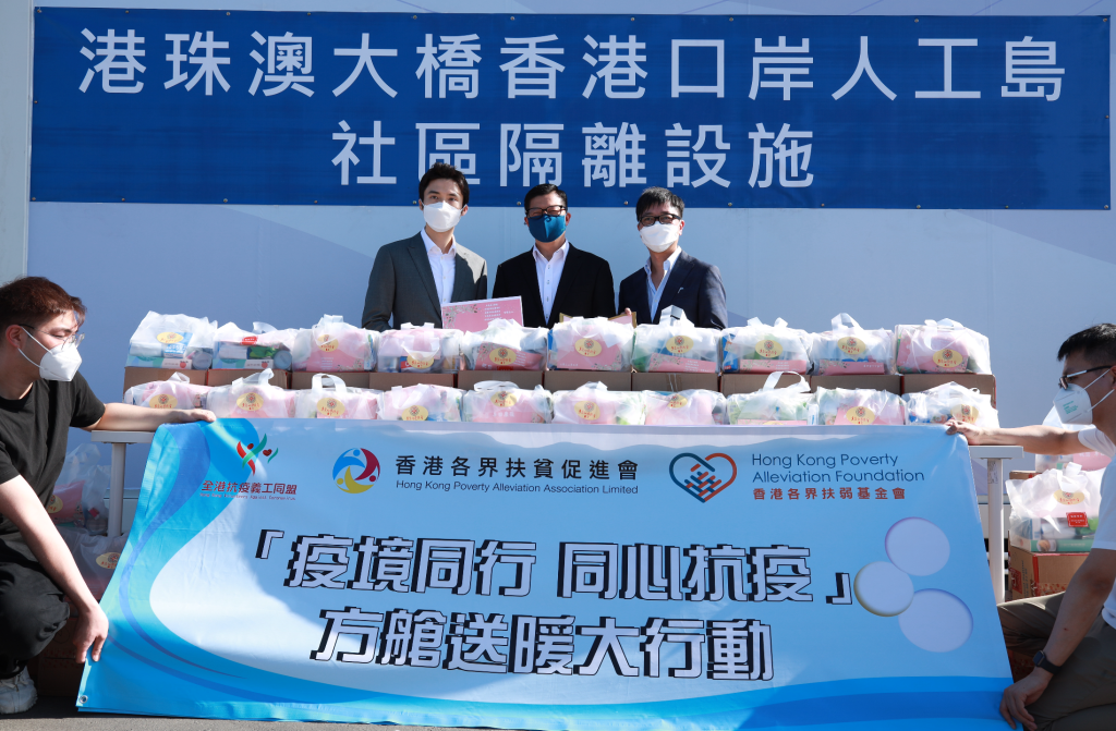 截屏2022-03-31 下午8.07.46