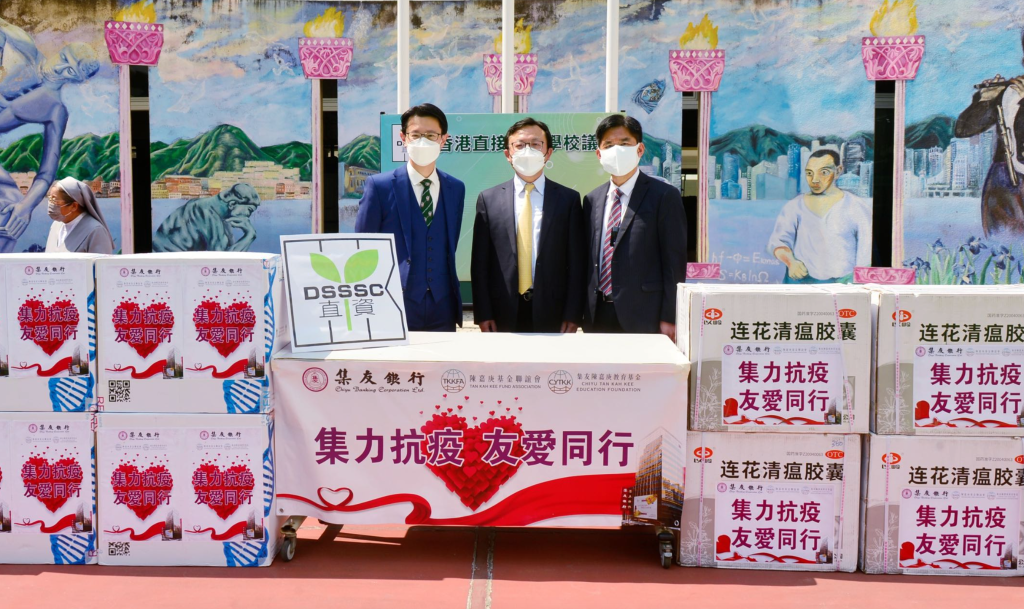 截屏2022-03-31 上午9.37.21