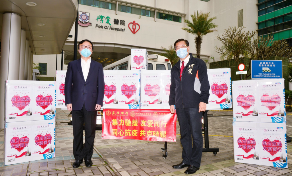 截屏2022-03-31 上午9.36.53