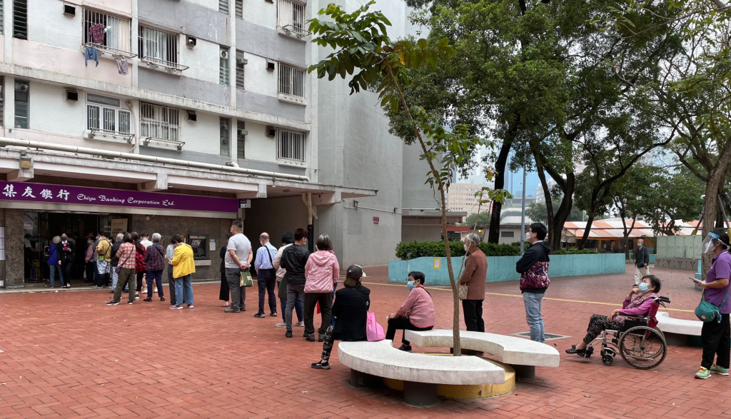 截屏2022-03-31 上午9.43.21