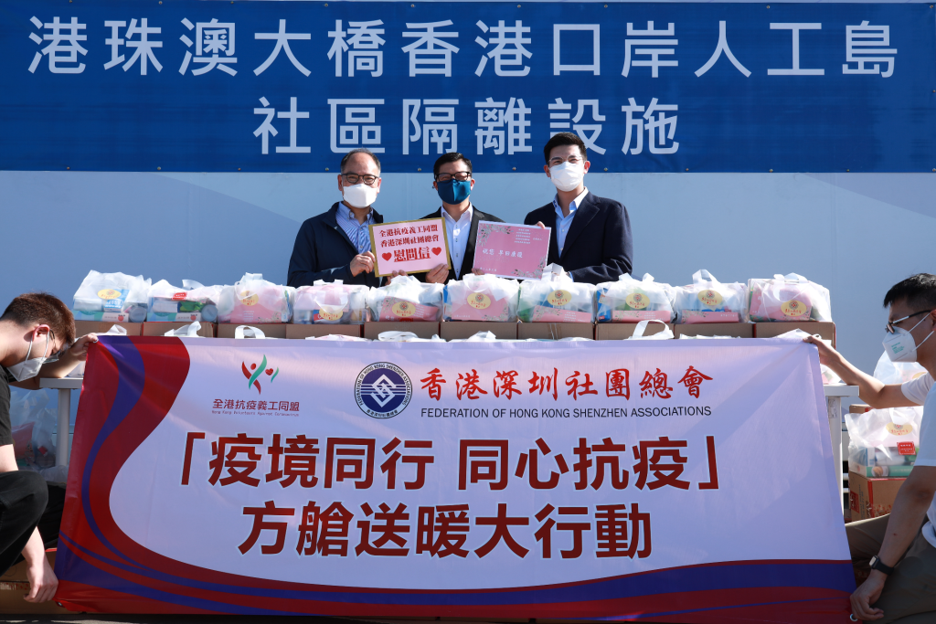 截屏2022-03-31 下午8.10.03