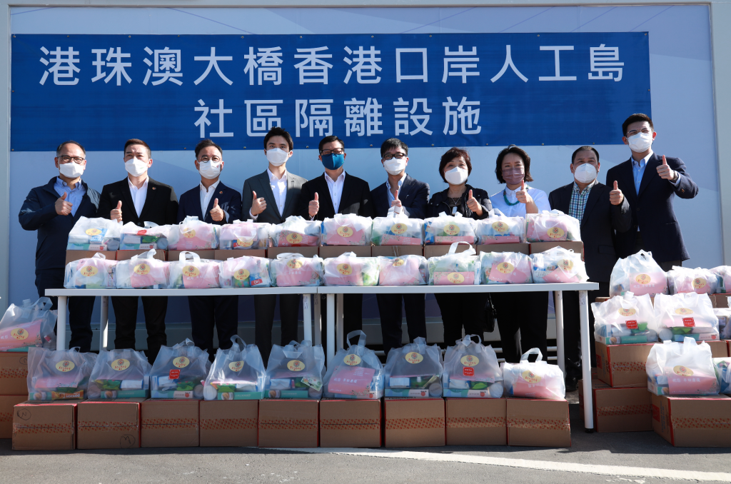 截屏2022-03-31 下午8.08.14