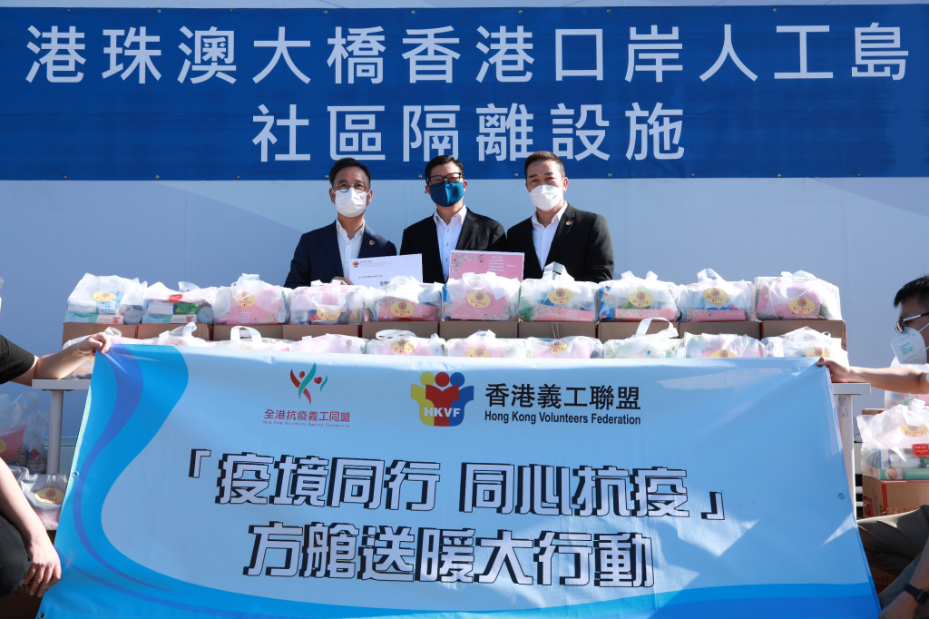 截屏2022-03-31 下午8.07.31