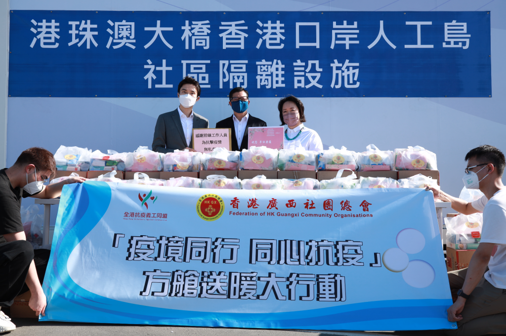 截屏2022-03-31 下午8.07.56