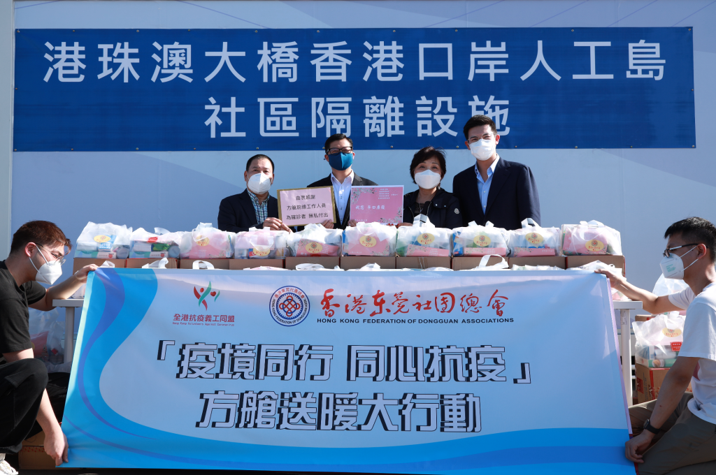 截屏2022-03-31 下午8.08.05