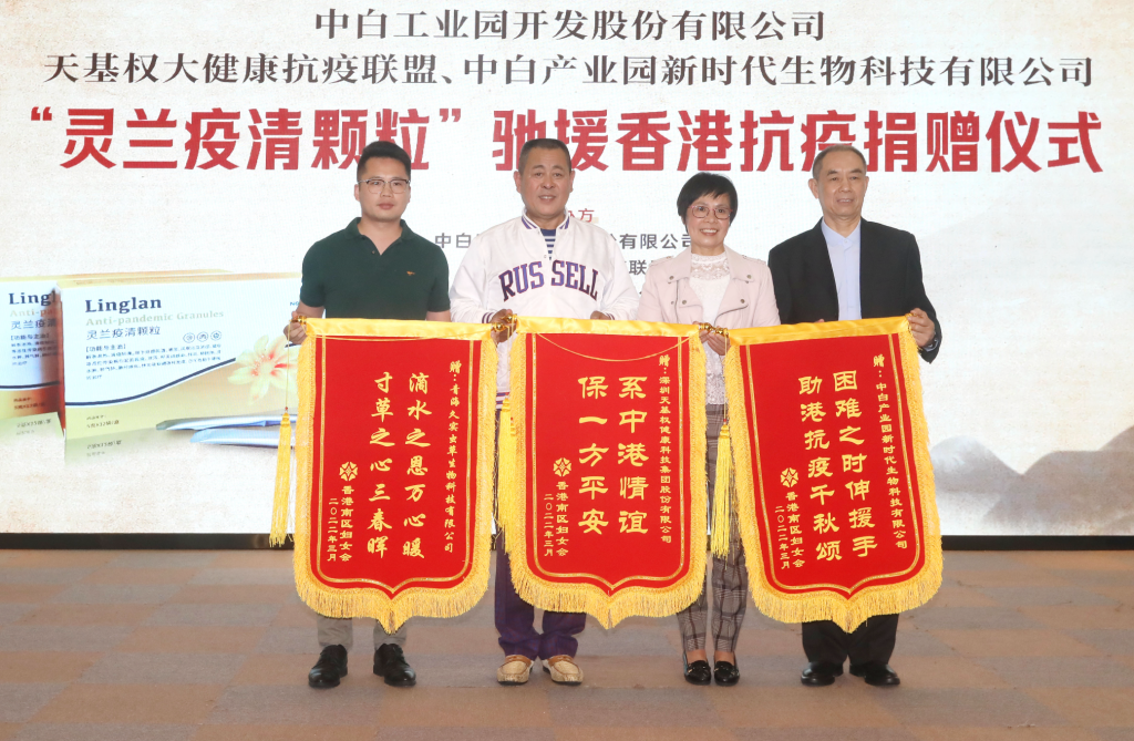 截屏2022-03-04 下午6.52.43