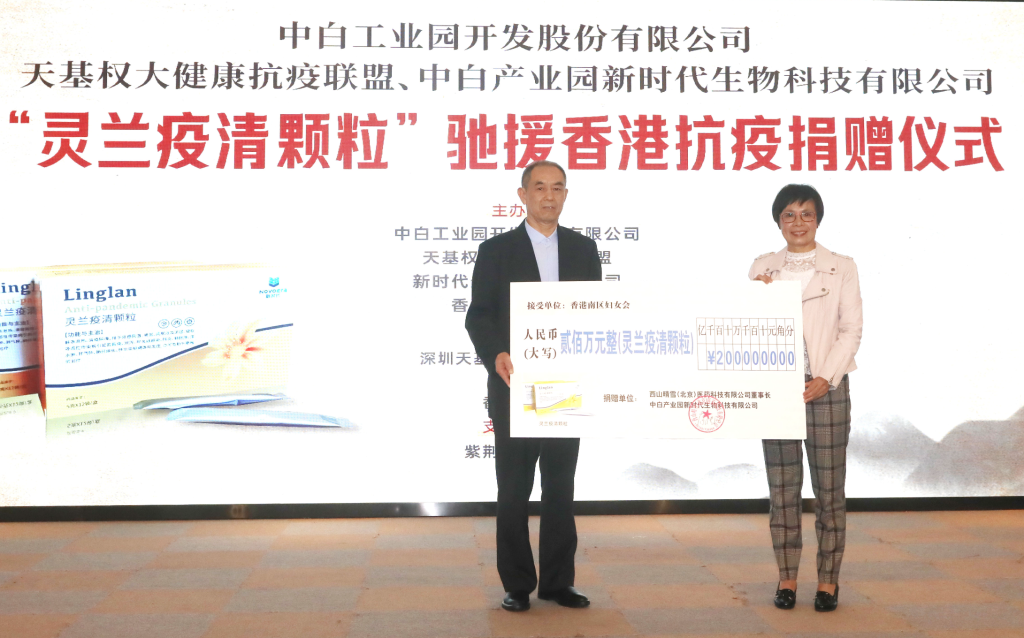 截屏2022-03-04 下午6.52.34