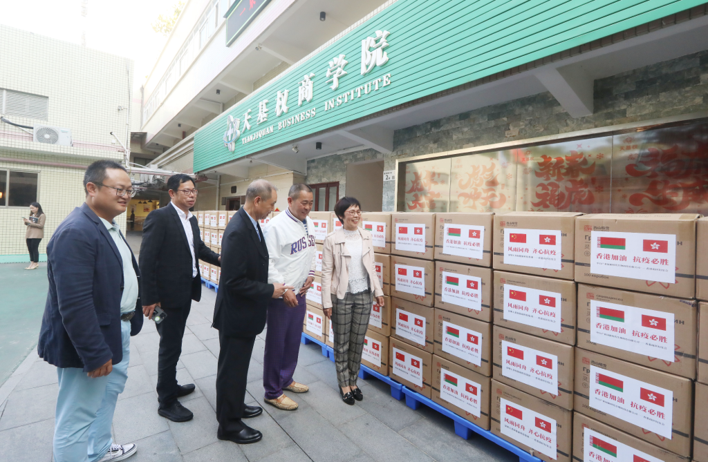 截屏2022-03-04 下午6.52.59