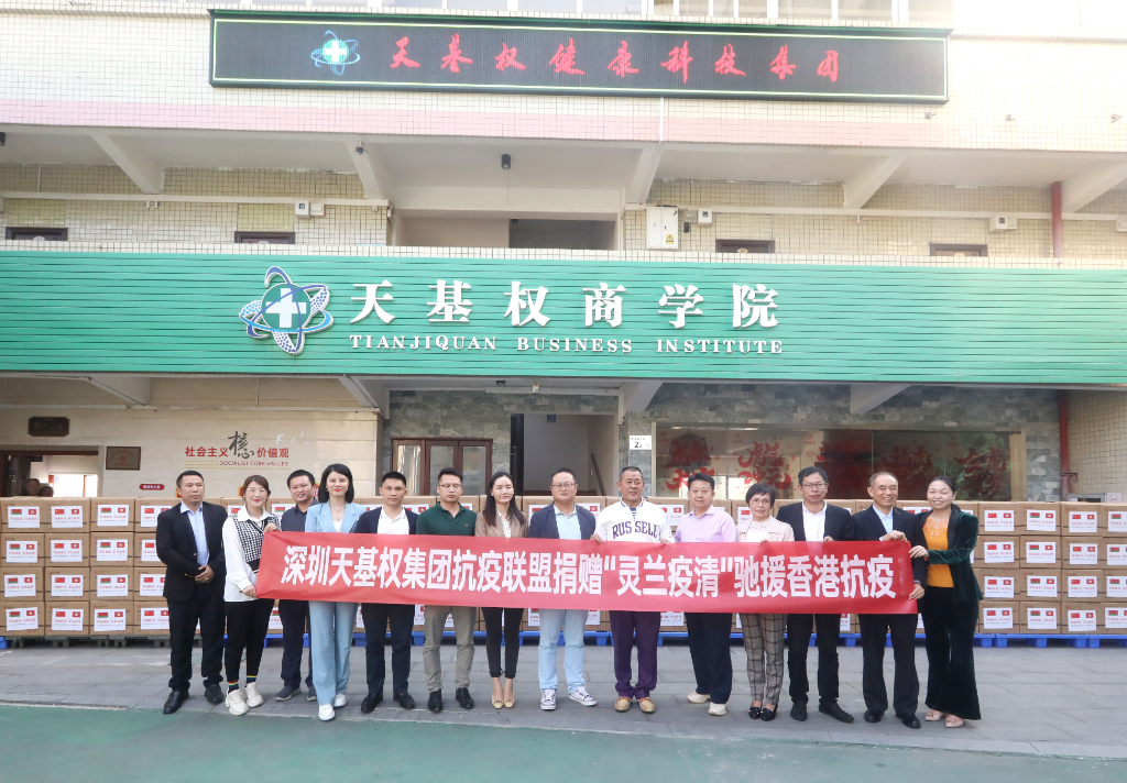 截屏2022-03-04 下午6.52.52