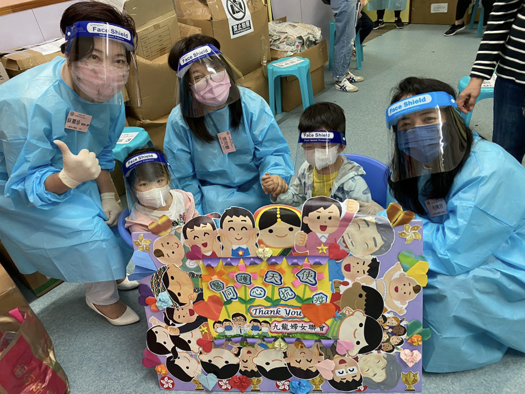 WX20220401-211109@2x