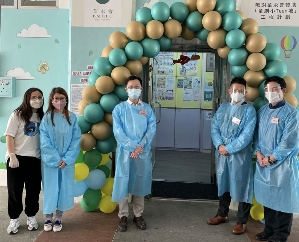 WX20220401-211034@2x