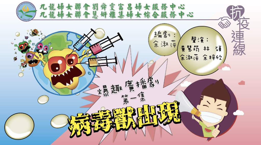 WX20220401-211057@2x