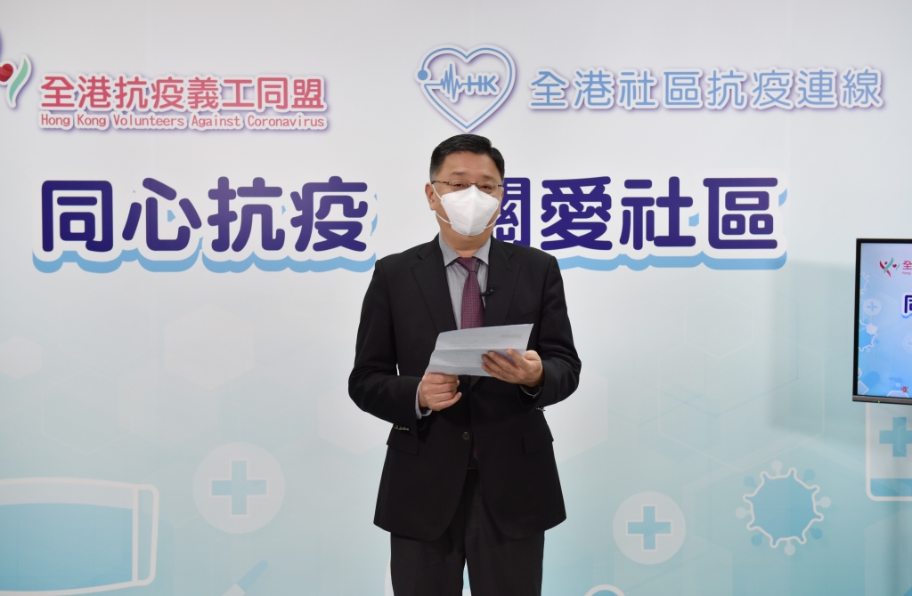 香港中国企业协会副会长兼总裁张夏令致辞 香港中国企业协会副会长兼总裁张夏令致辞