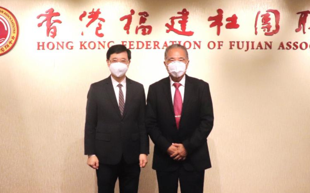 截屏2022-04-11 下午8.24.04