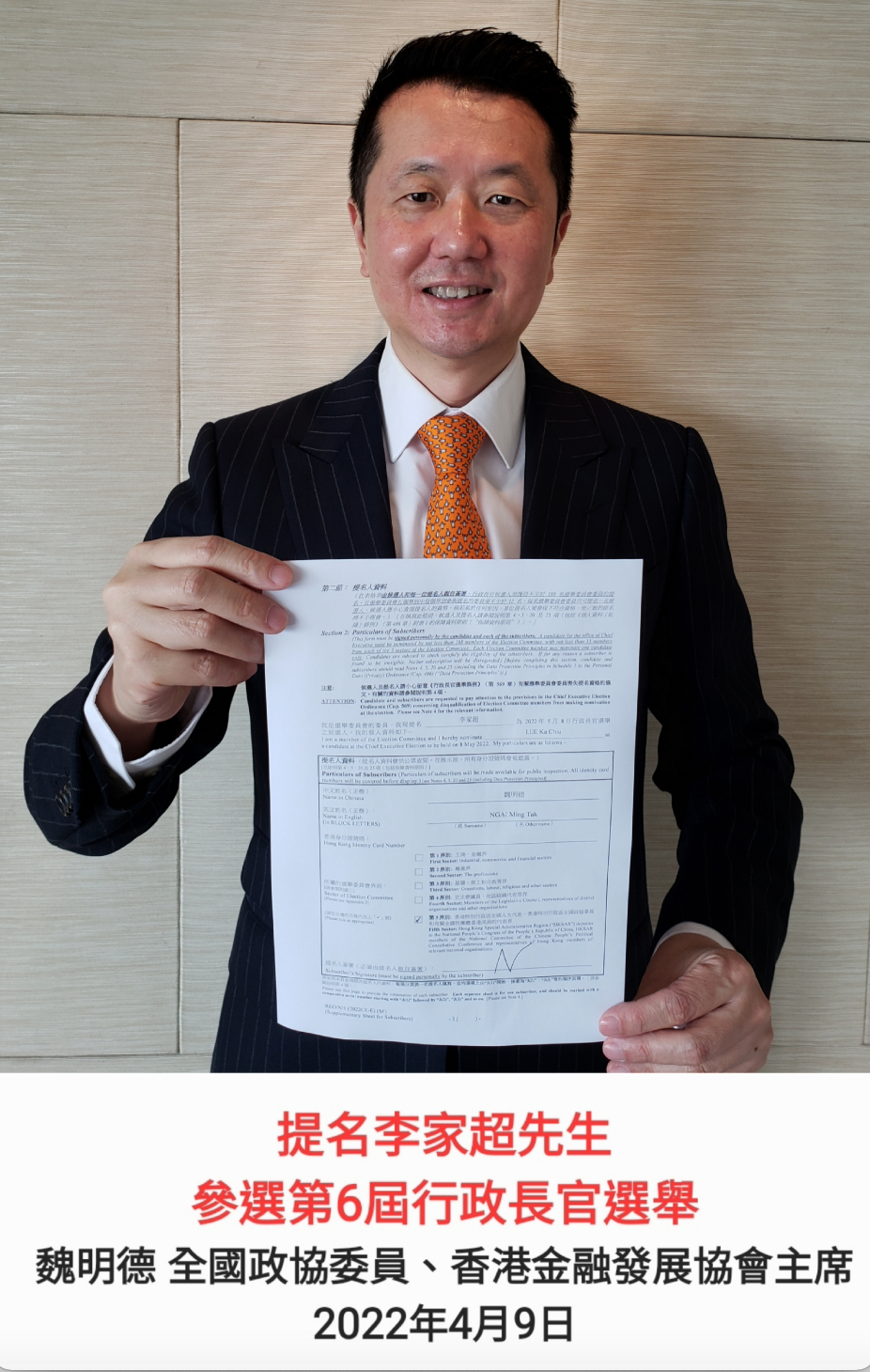 截屏2022-04-11 下午4.36.11