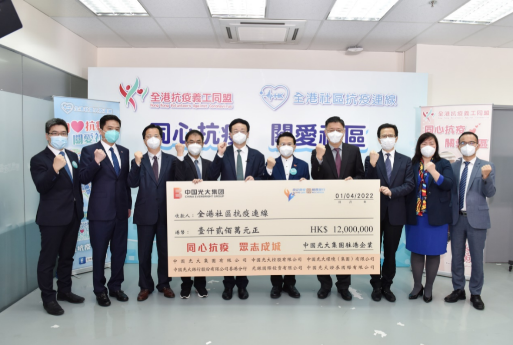 截屏2022-04-02 上午9.35.16