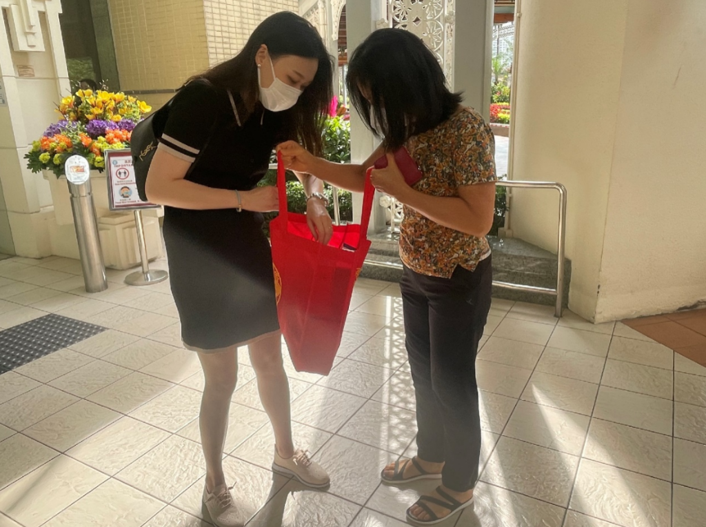 截屏2022-04-23 上午10.20.17