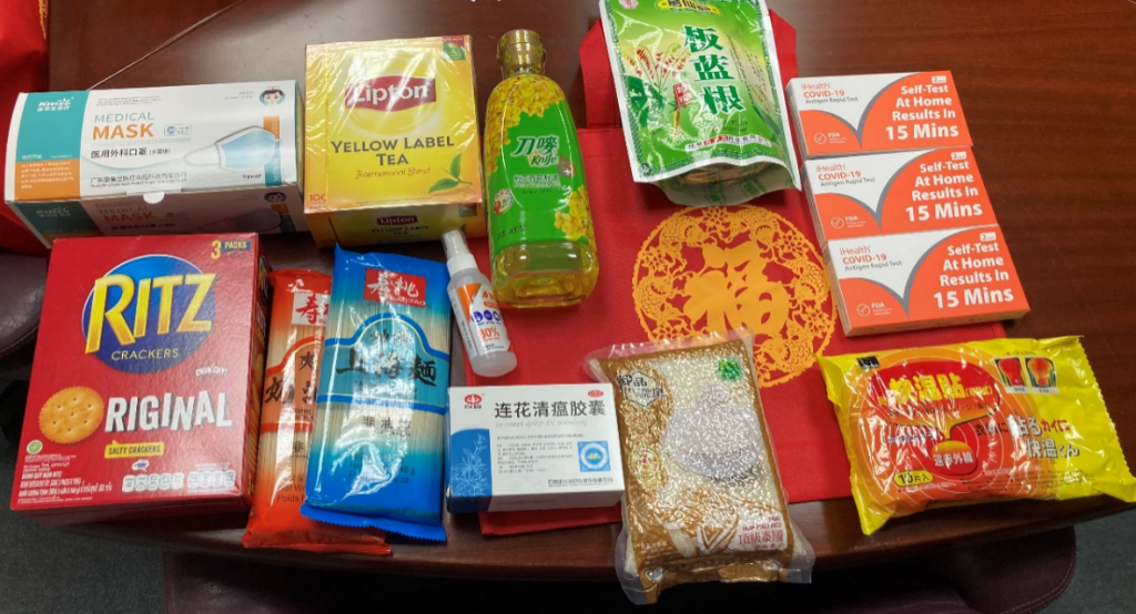 截屏2022-04-23 上午10.18.26