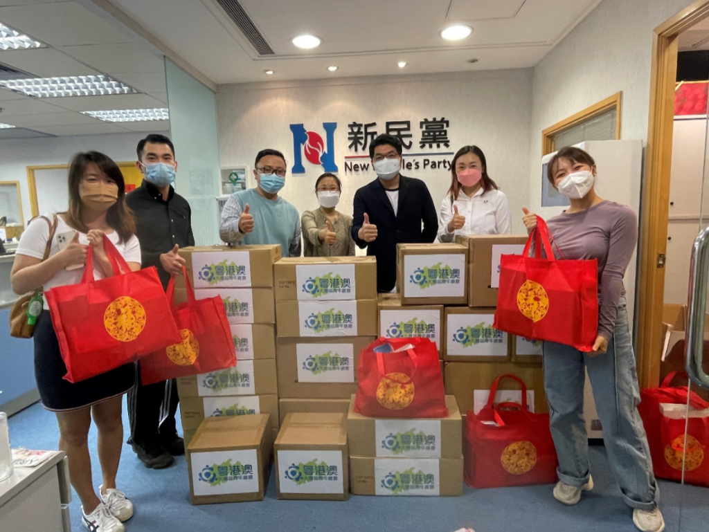 截屏2022-04-23 上午10.17.07