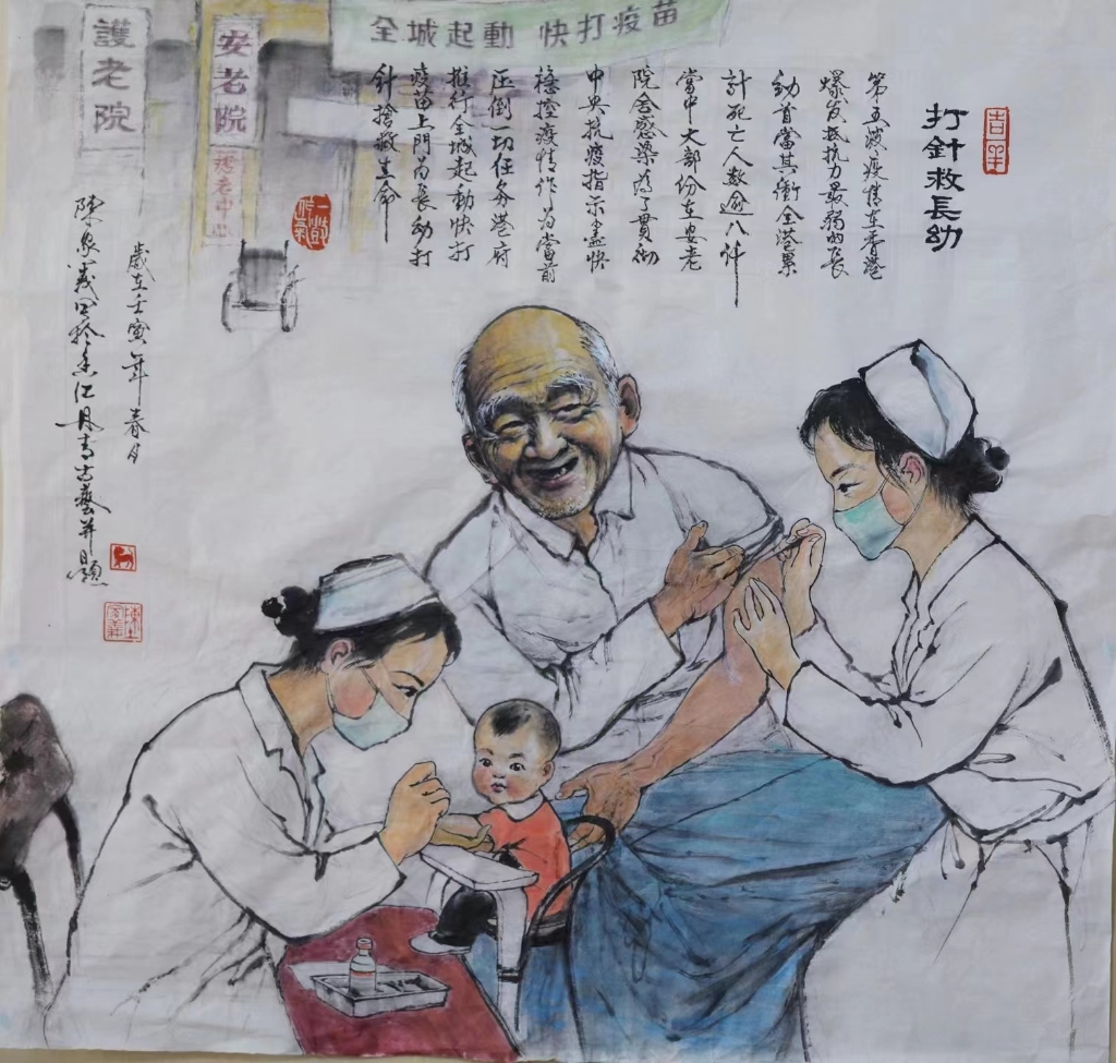 陳家義-打針救長幼-水墨畫68cmx68cm 90-陳家義-打針救長幼水墨畫68cmx68cm