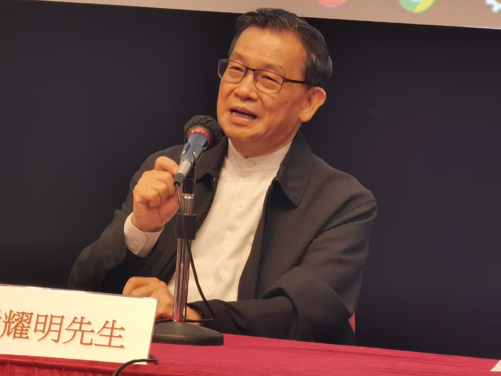 潘耀明 截屏2022-04-26 下午5.20.57