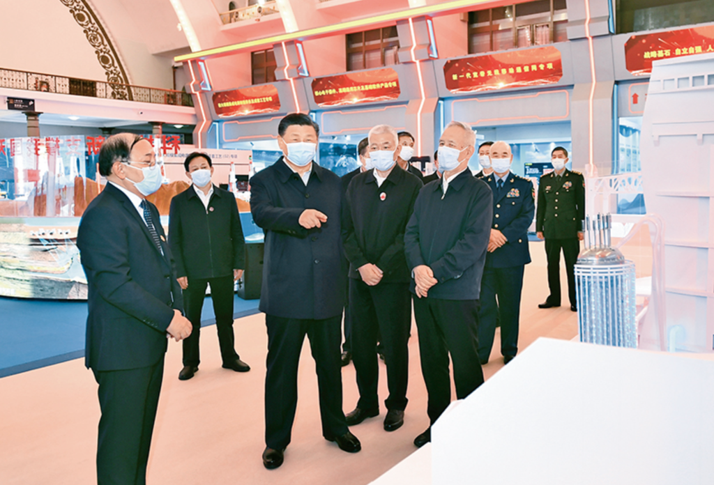 截屏2022-05-01 上午10.09.25