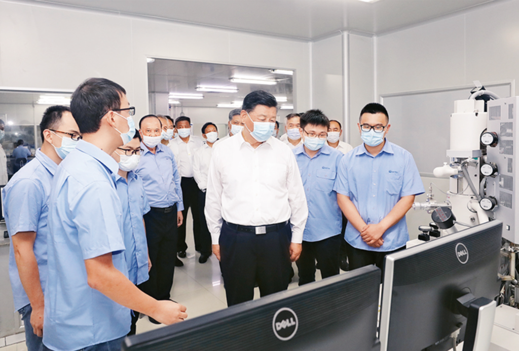 截屏2022-05-01 上午10.11.10