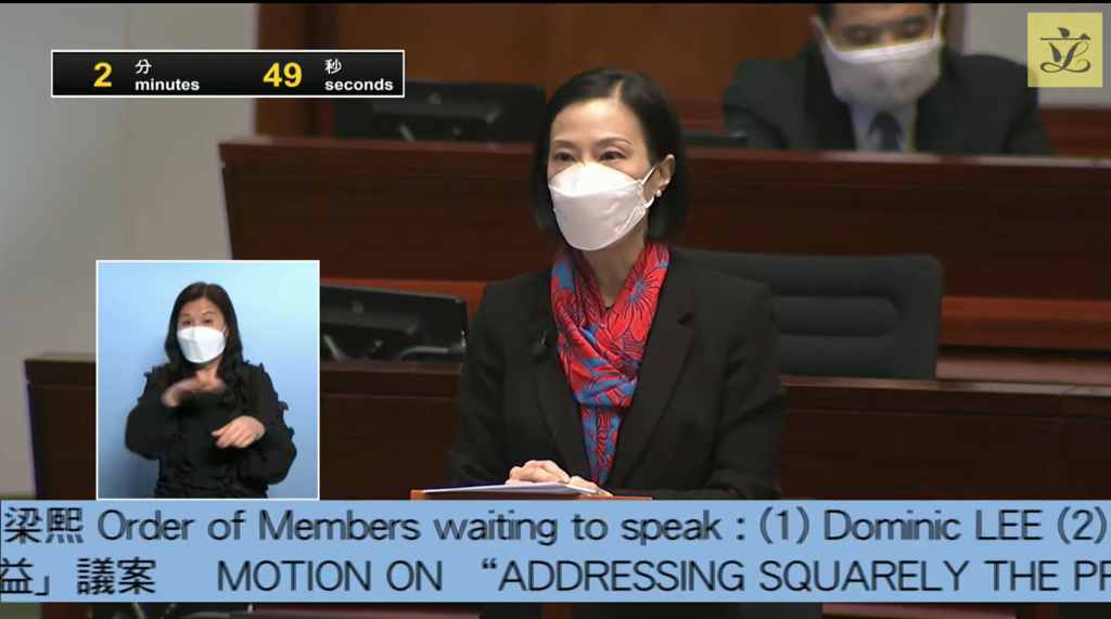 截圖 2022-05-25 下午3.12.37