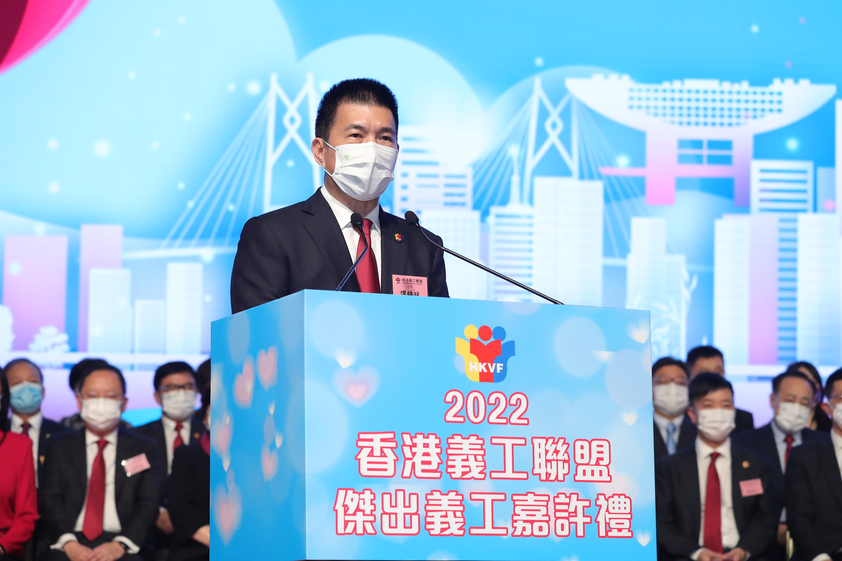 香港义工联盟主席谭锦球在嘉许礼中提及，未来将透过新成立的「社会事务基金」和「青年发展基金会」，加大力度投入相关事务工作上，为构建共融社会注入正能量。