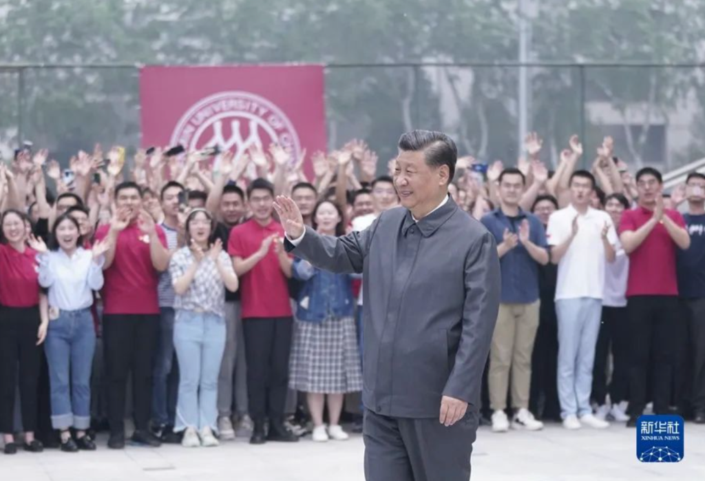 截屏2022-05-04 下午8.25.30