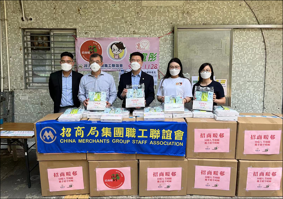 20220508105753208-1339493191