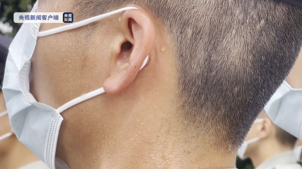 截屏2022-06-12 上午9.29.38