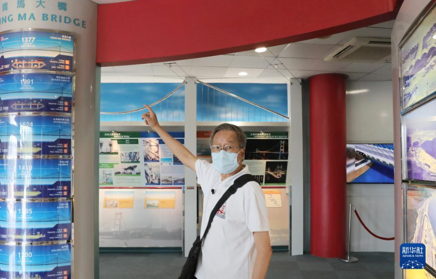 截图 2022-06-13 上午10.20.36