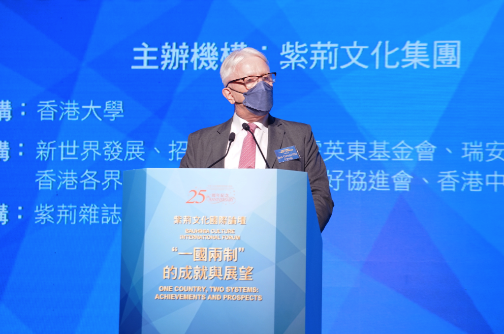 截圖 2022-06-16 下午2.28.40