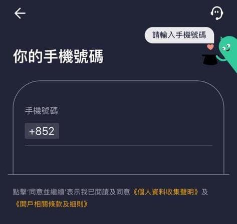 WhatsApp-Image-2020-11-21-at-3.19.20-PM