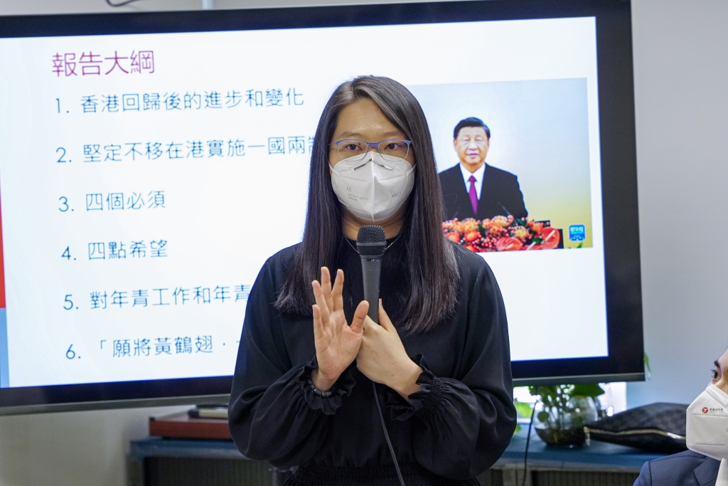香港傑出學生協進會會長王倩雯 香港傑出學生協進會會長王倩雯
