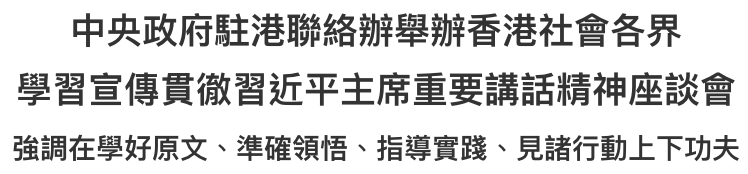 WX20220702-195017@2x