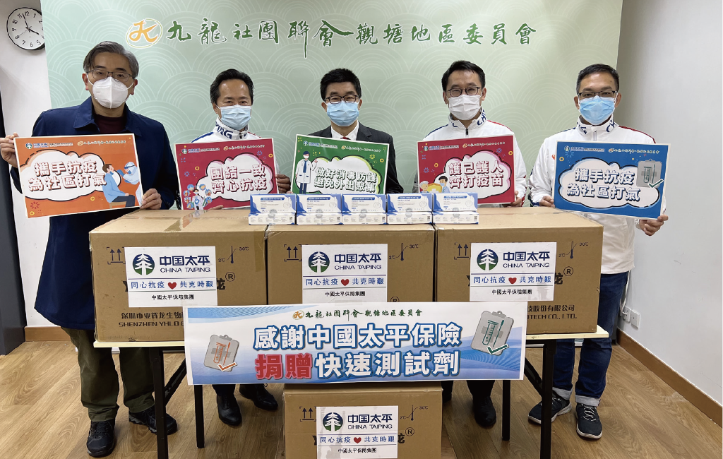 WX20220702-173009@2x