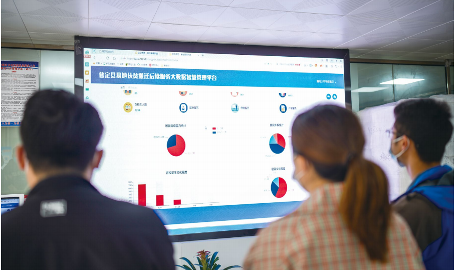 螢幕截圖 2022-07-28 下午1.17.52