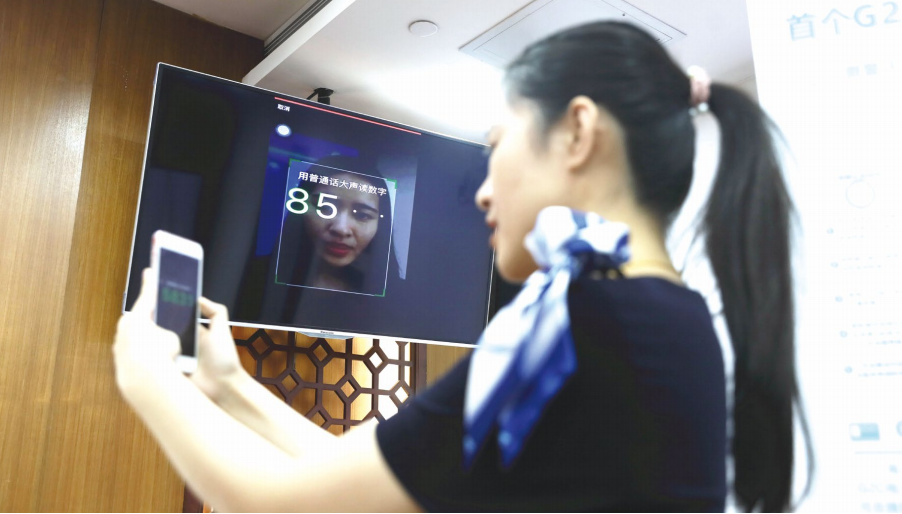 螢幕截圖 2022-07-28 下午1.18.07