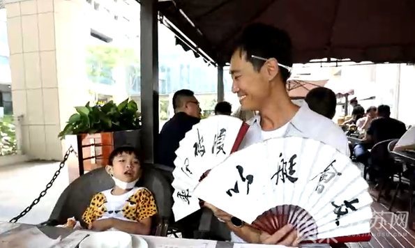 截图 2022-07-29 上午10.50.29