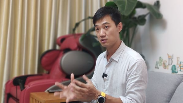 截图 2022-07-29 上午10.49.43