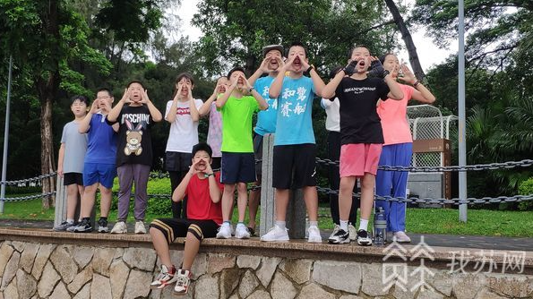 截图 2022-07-29 上午10.50.42