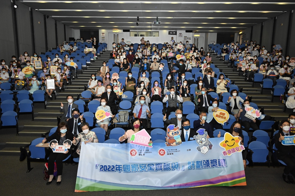 P2022072900205_photo_1218764