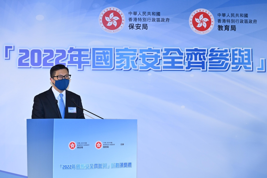 P2022072900205_photo_1218763