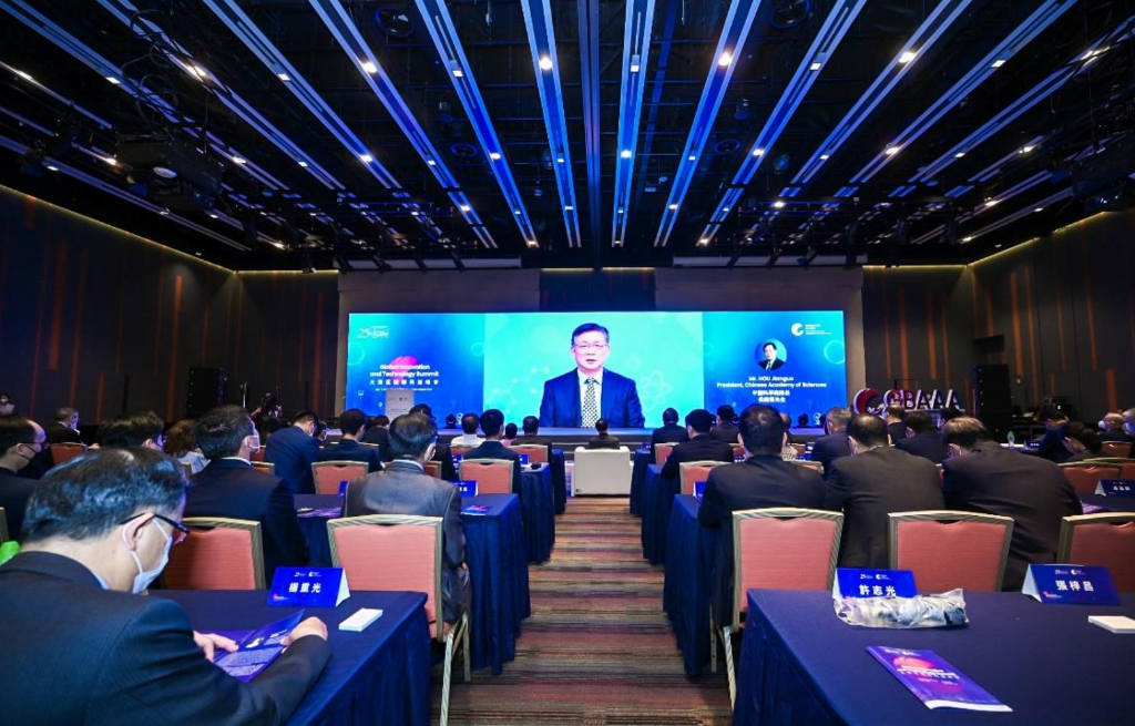 侯建國致辭 截屏2022-08-11 下午8.50.11