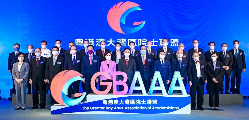 啟動儀式合影 截屏2022-08-11 下午8.52.26