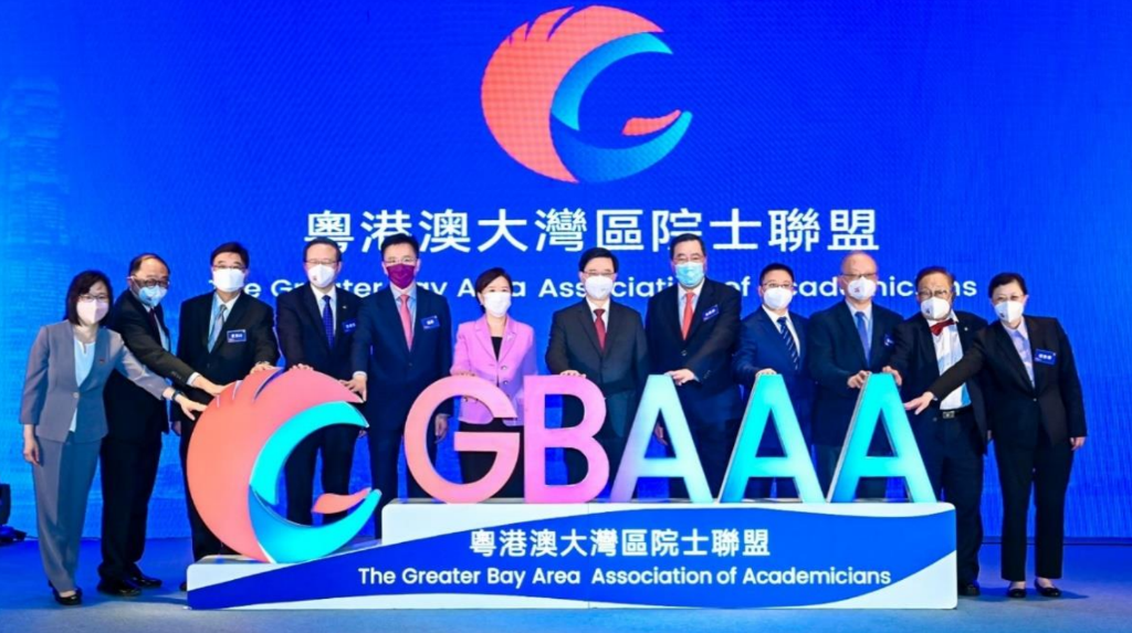 啟動儀式合影 截屏2022-08-11 下午8.52.18