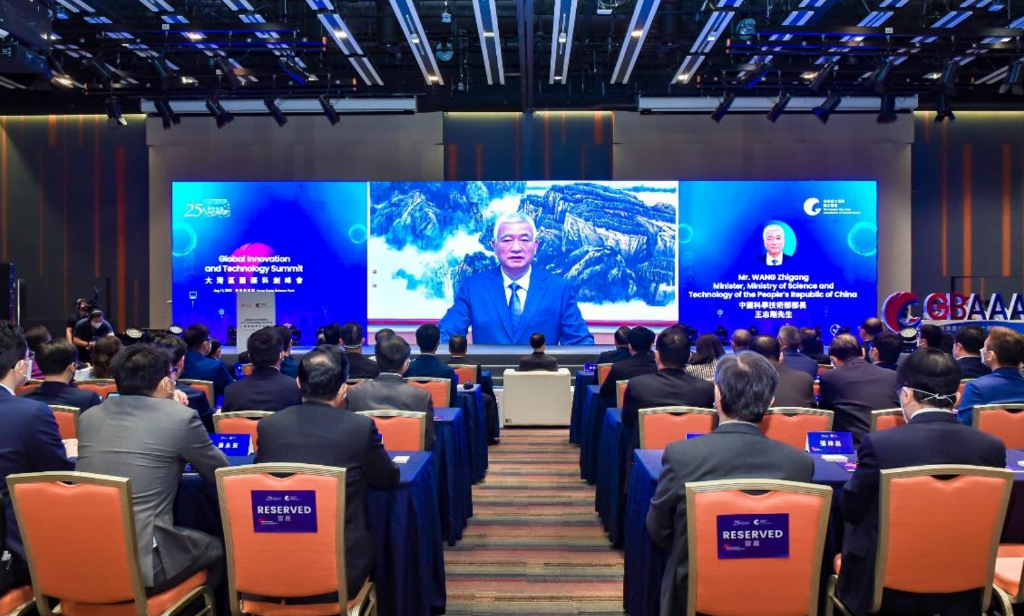 王志剛致辭 截屏2022-08-11 下午8.49.36