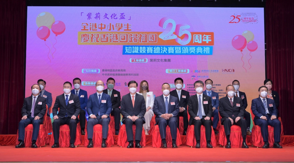 P2022080500748_photo_1219346